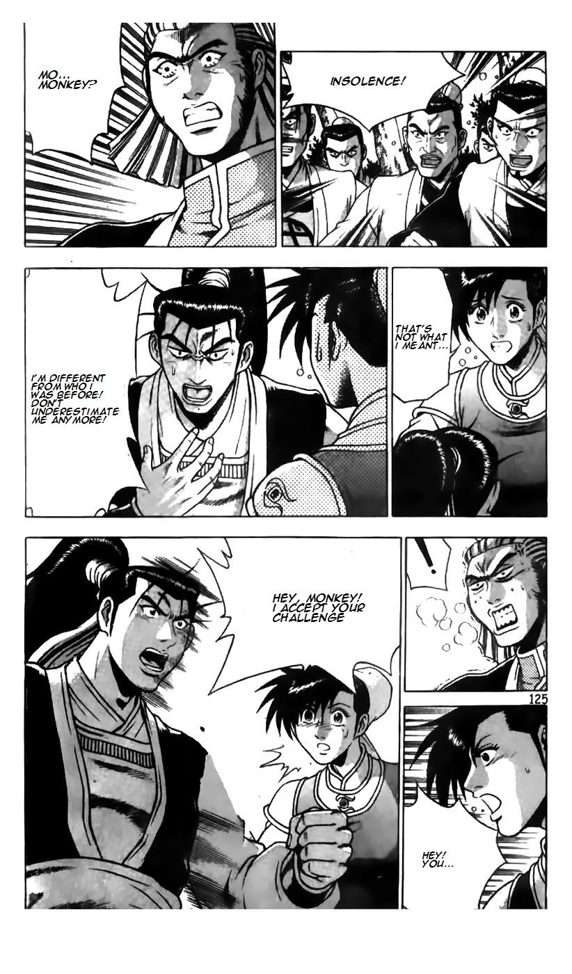 Ruler of the Land chapter 182 page 1