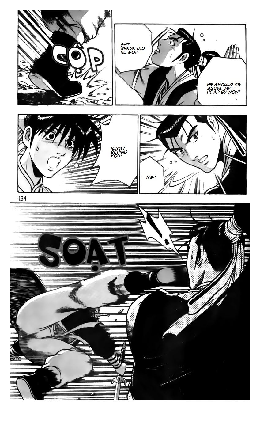 Ruler of the Land chapter 182 page 10