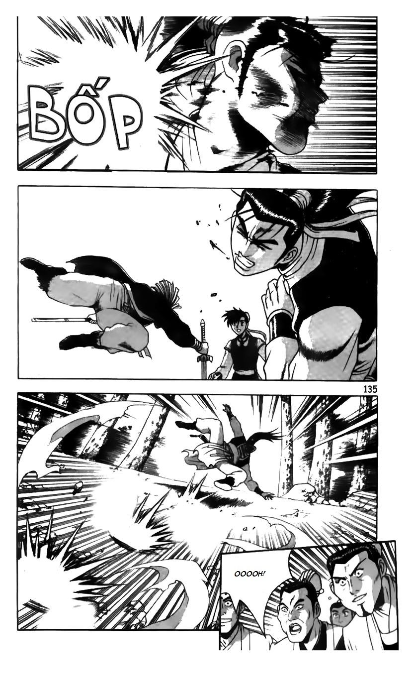 Ruler of the Land chapter 182 page 11