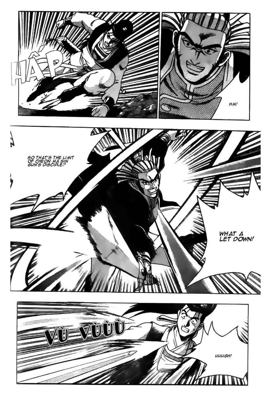 Ruler of the Land chapter 182 page 13