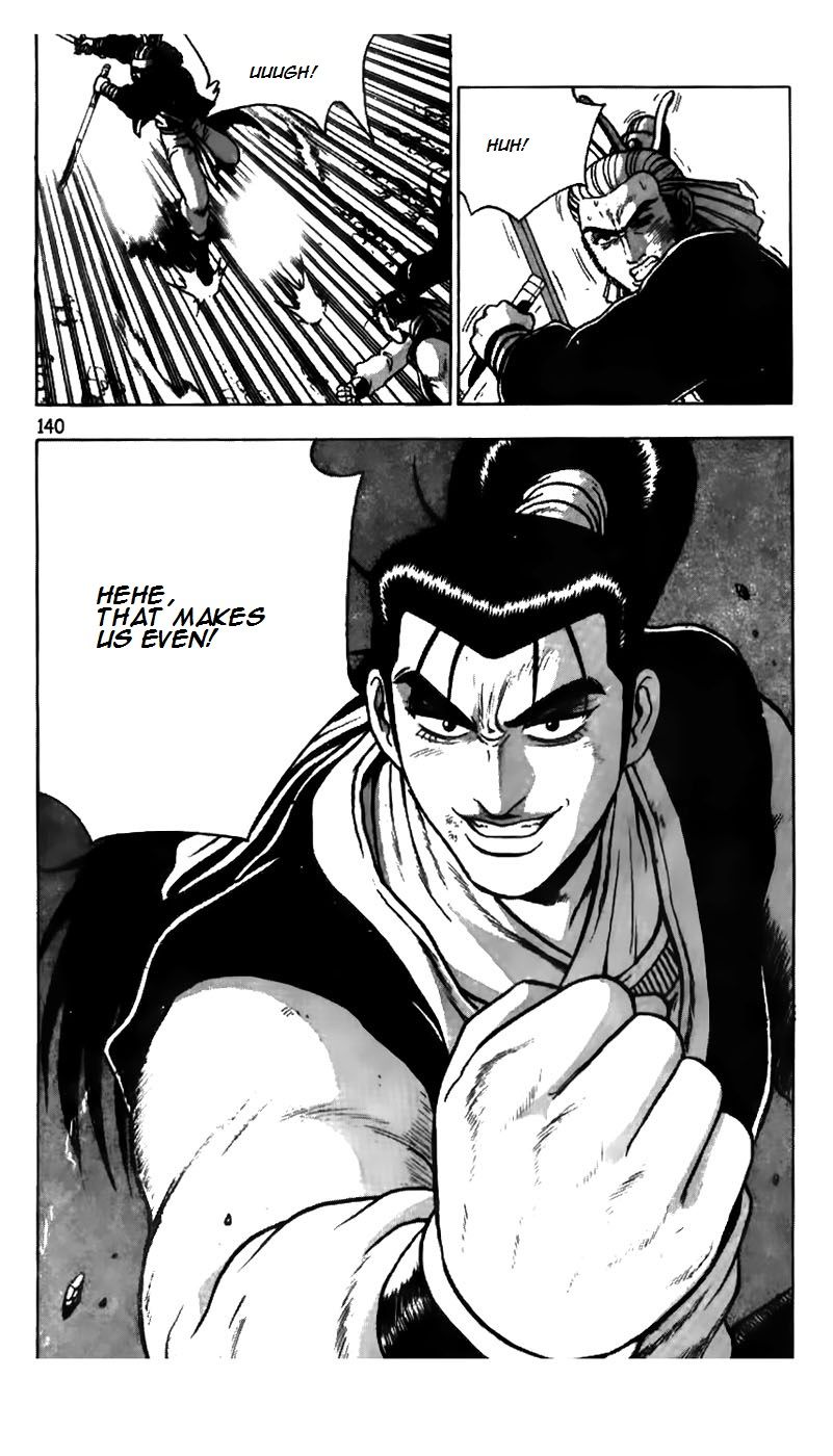 Ruler of the Land chapter 182 page 16