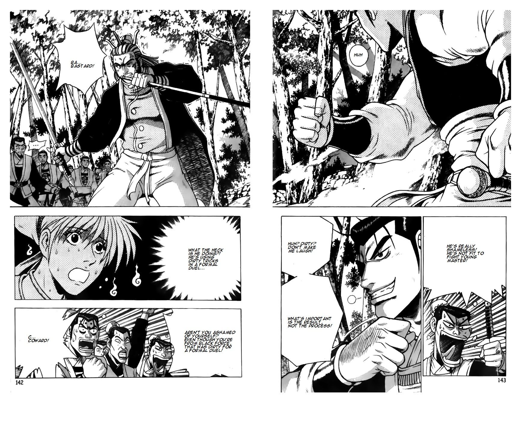 Ruler of the Land chapter 182 page 18