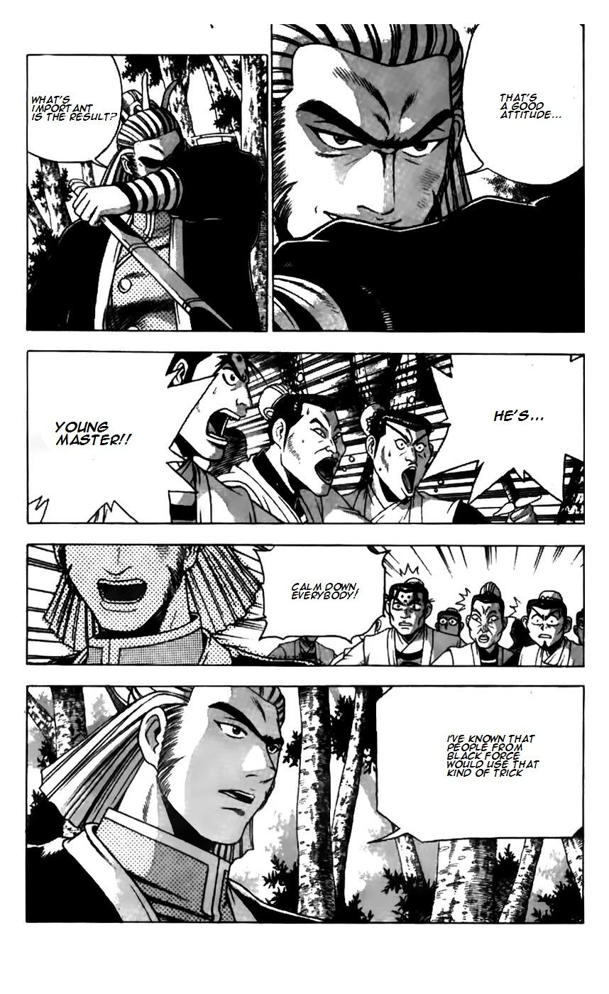 Ruler of the Land chapter 182 page 19