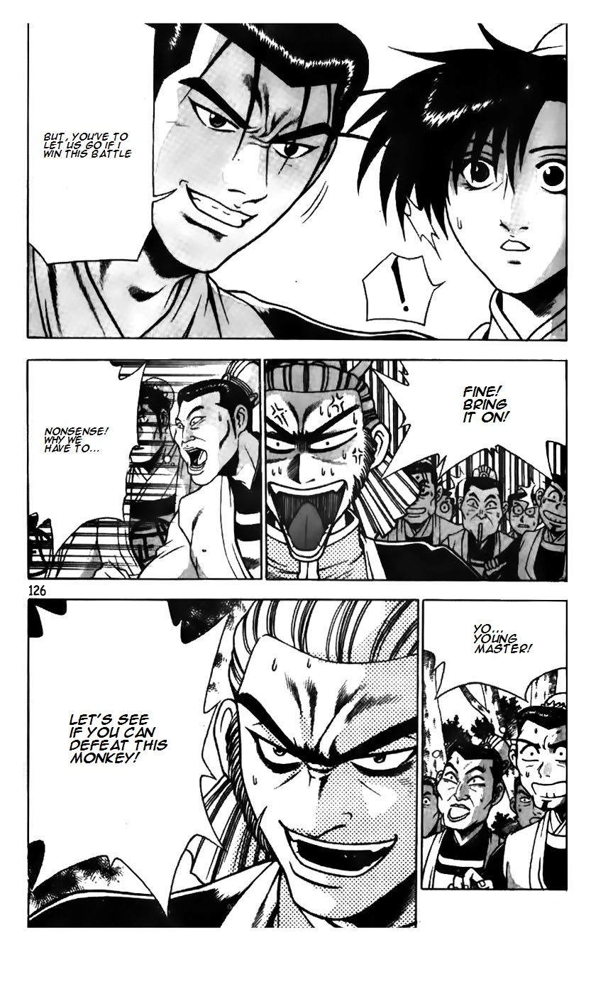 Ruler of the Land chapter 182 page 2