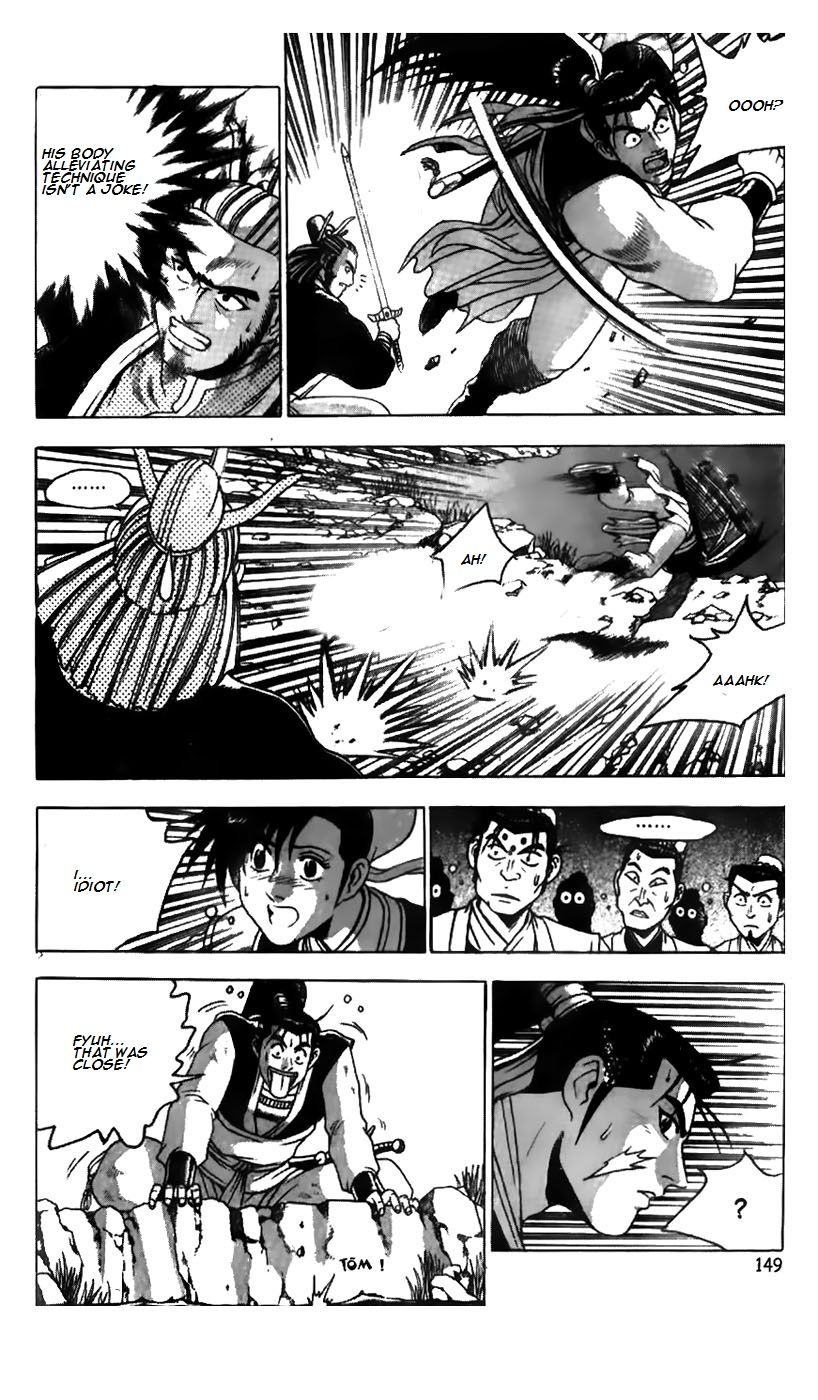 Ruler of the Land chapter 182 page 24