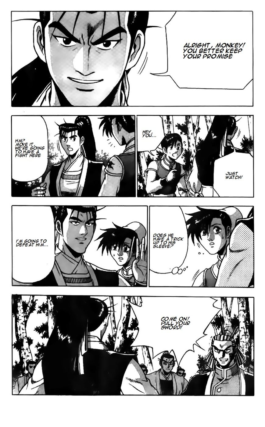 Ruler of the Land chapter 182 page 3