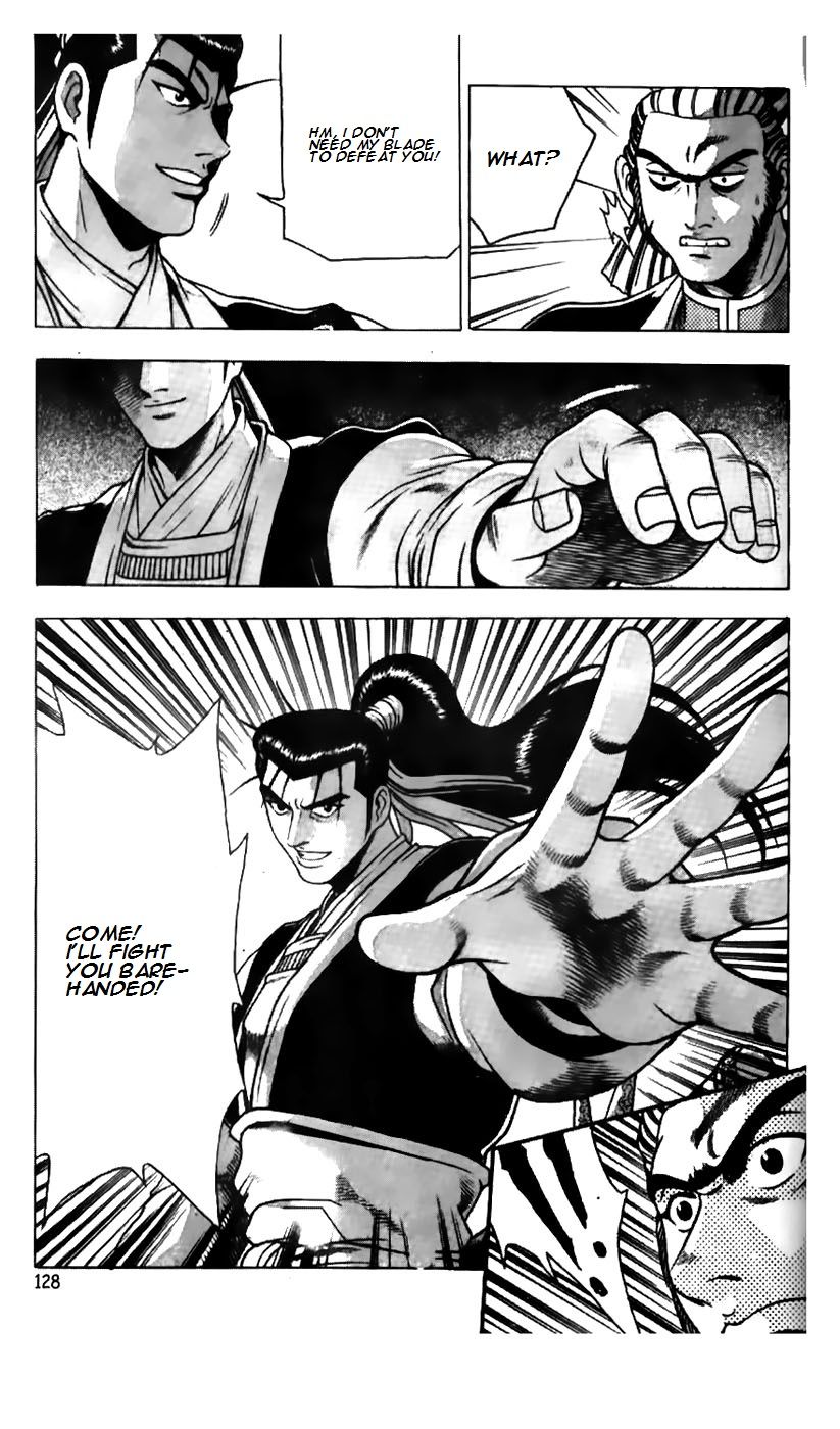 Ruler of the Land chapter 182 page 4