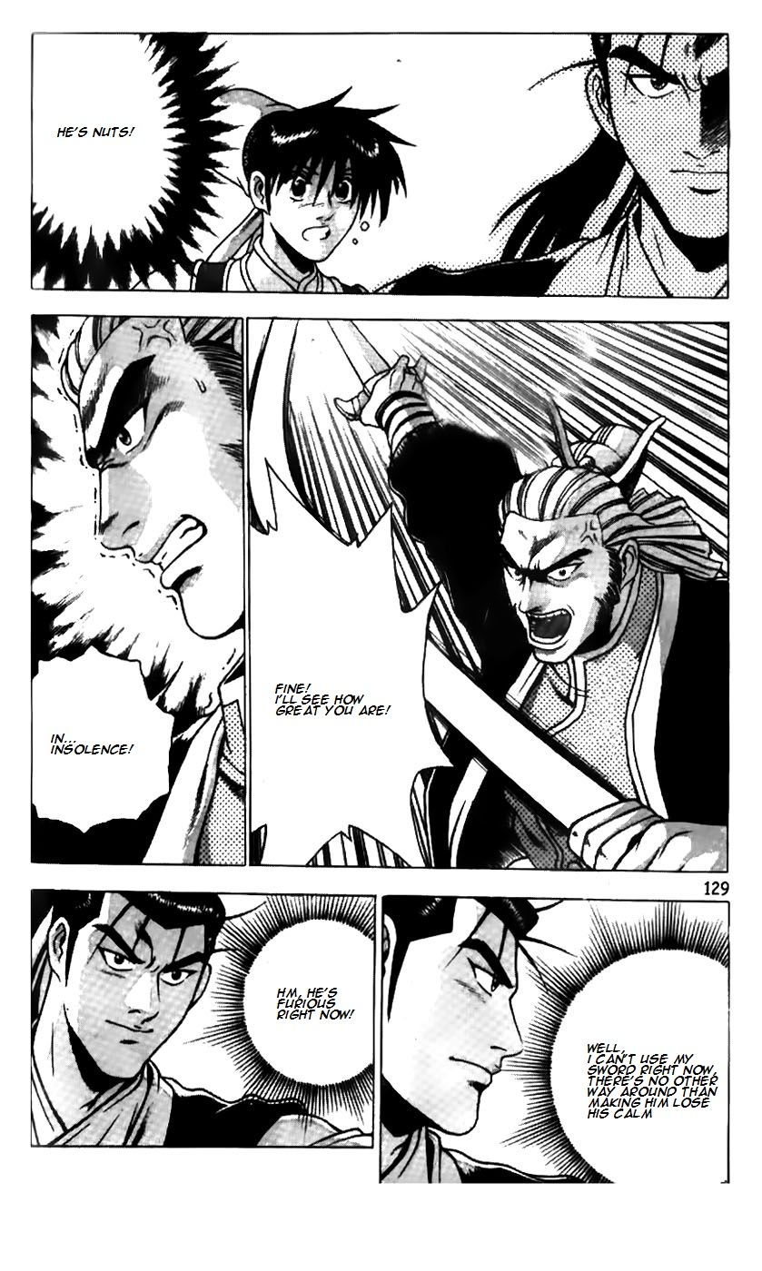 Ruler of the Land chapter 182 page 5