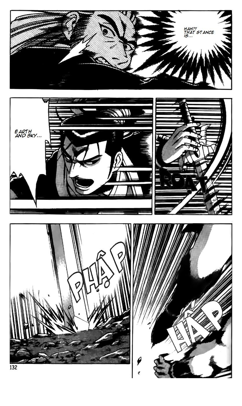 Ruler of the Land chapter 182 page 8