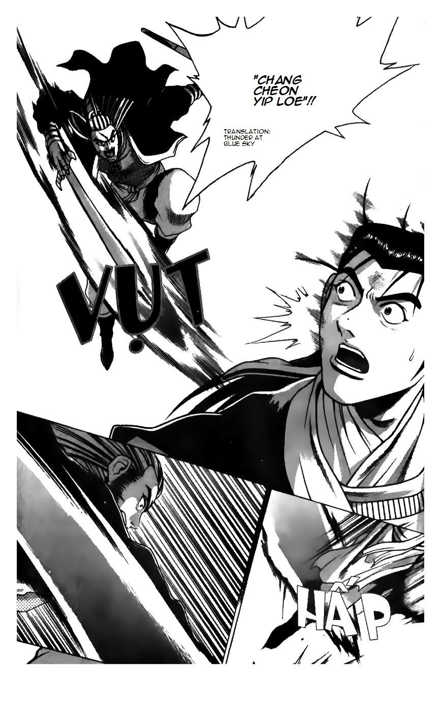 Ruler of the Land chapter 183 page 1