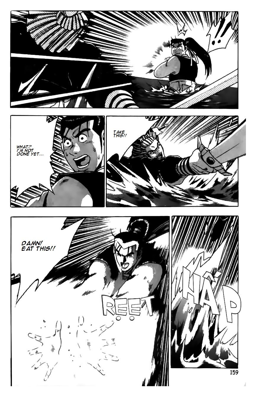 Ruler of the Land chapter 183 page 10