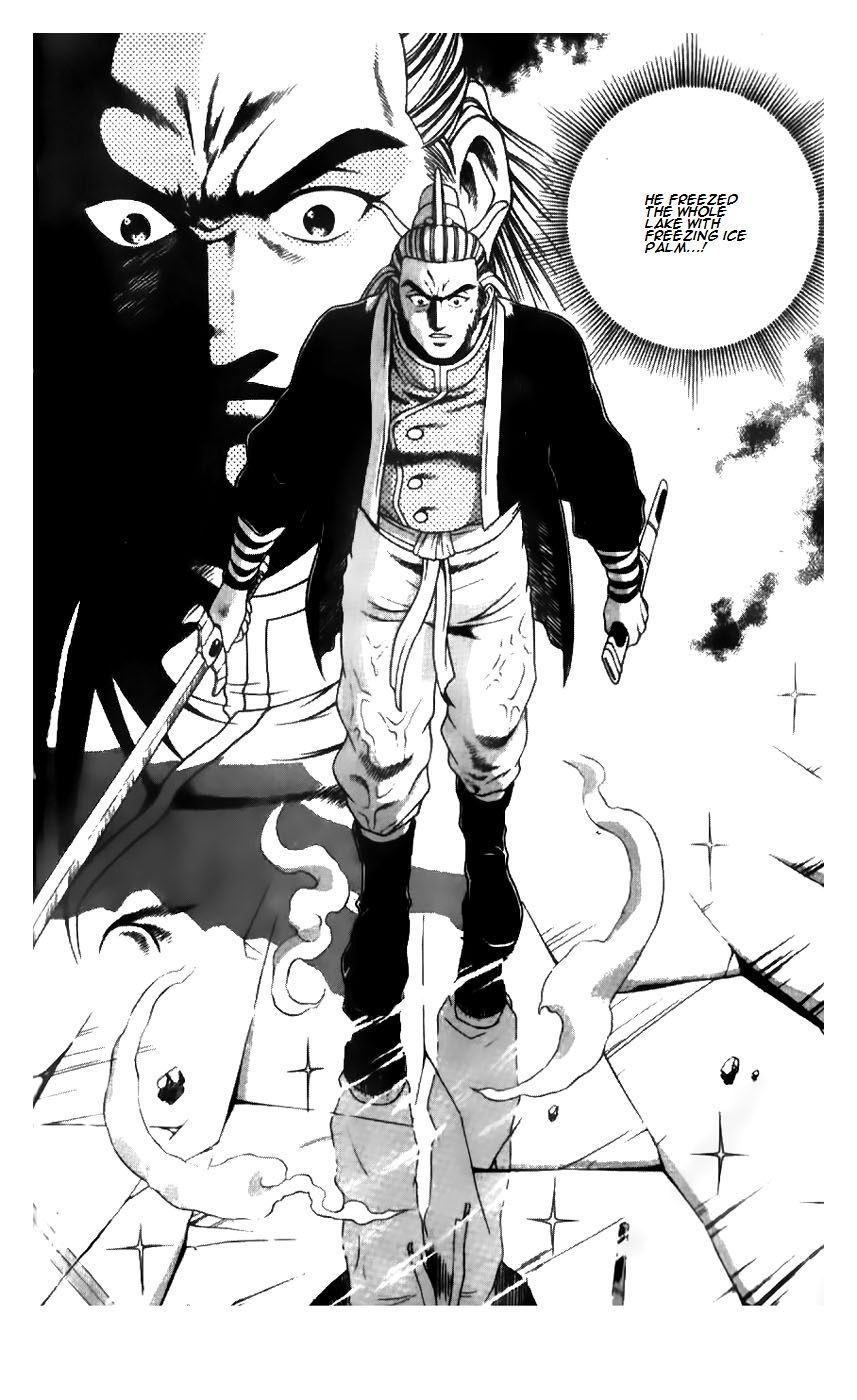 Ruler of the Land chapter 183 page 13