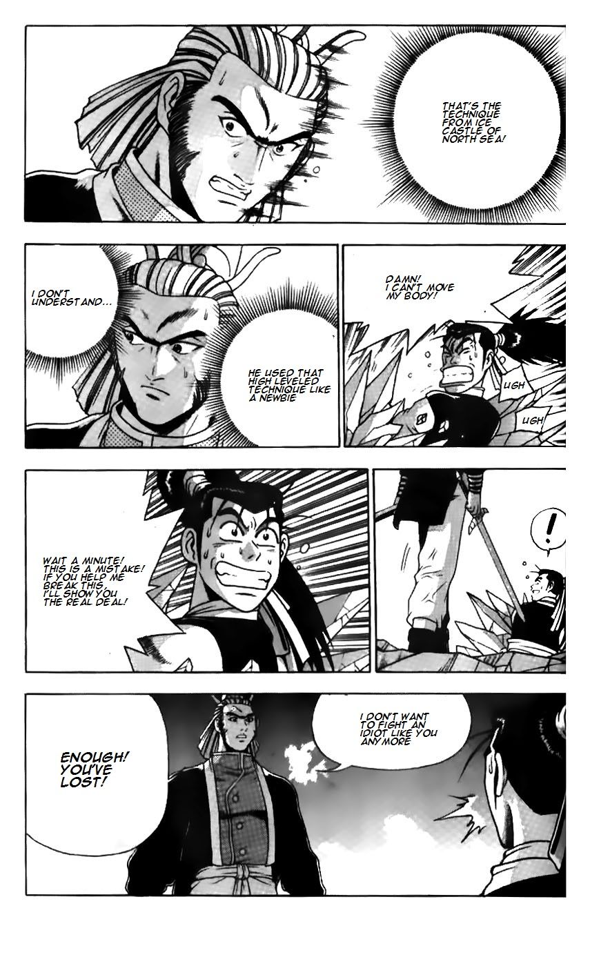 Ruler of the Land chapter 183 page 14