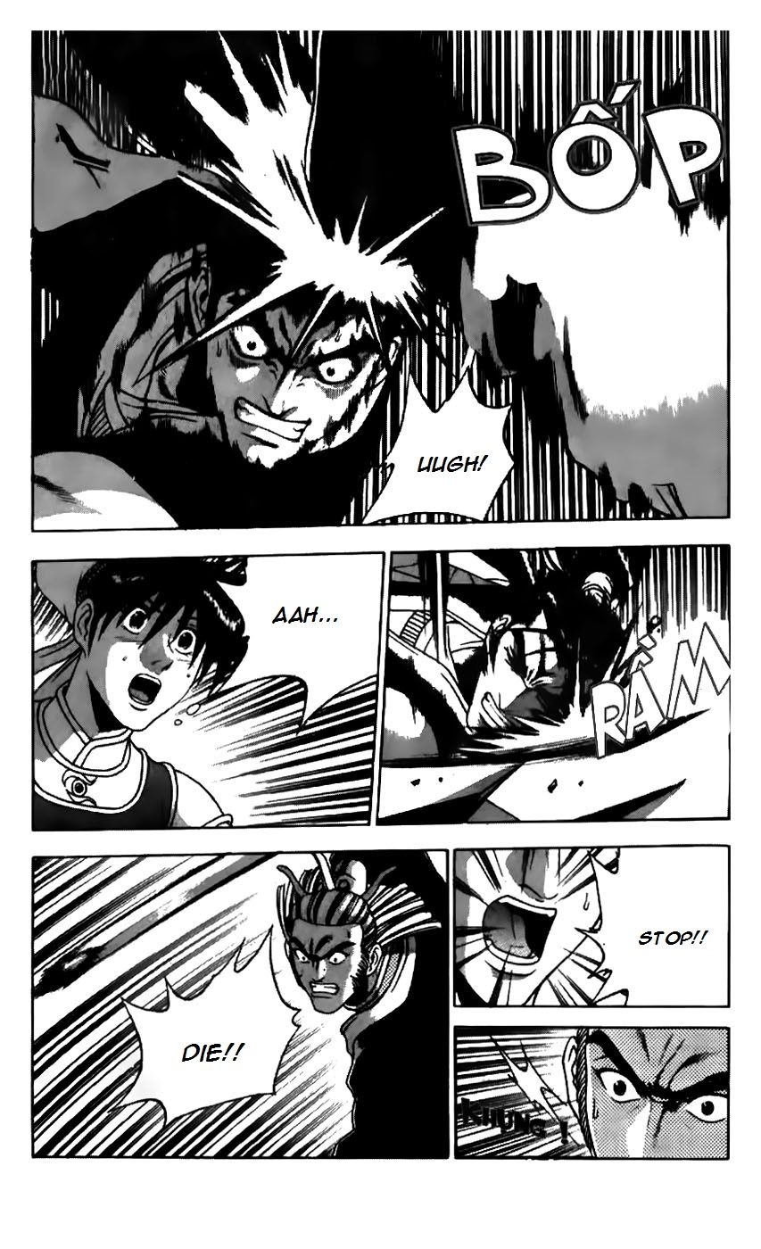 Ruler of the Land chapter 183 page 18