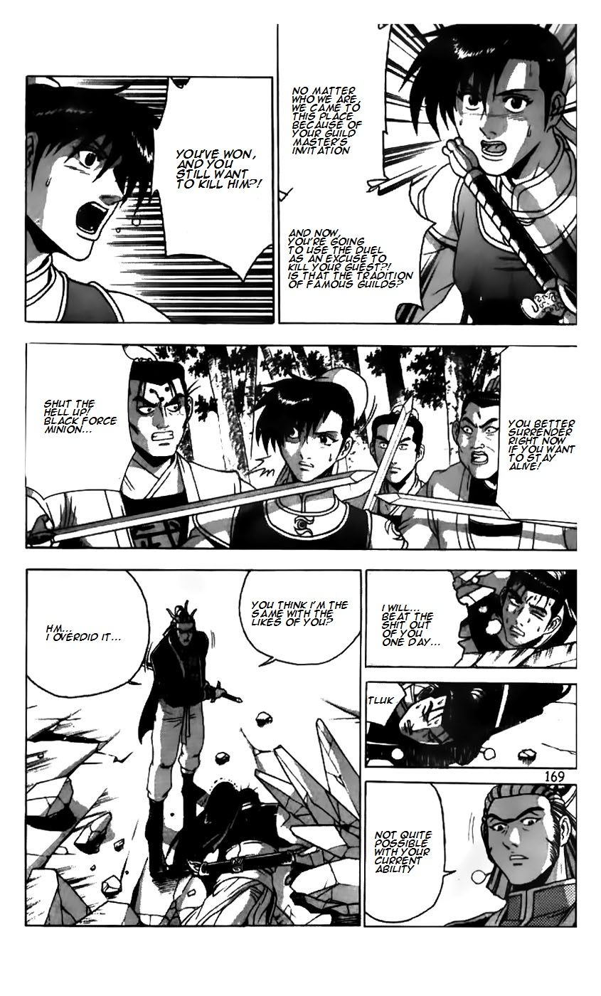 Ruler of the Land chapter 183 page 19