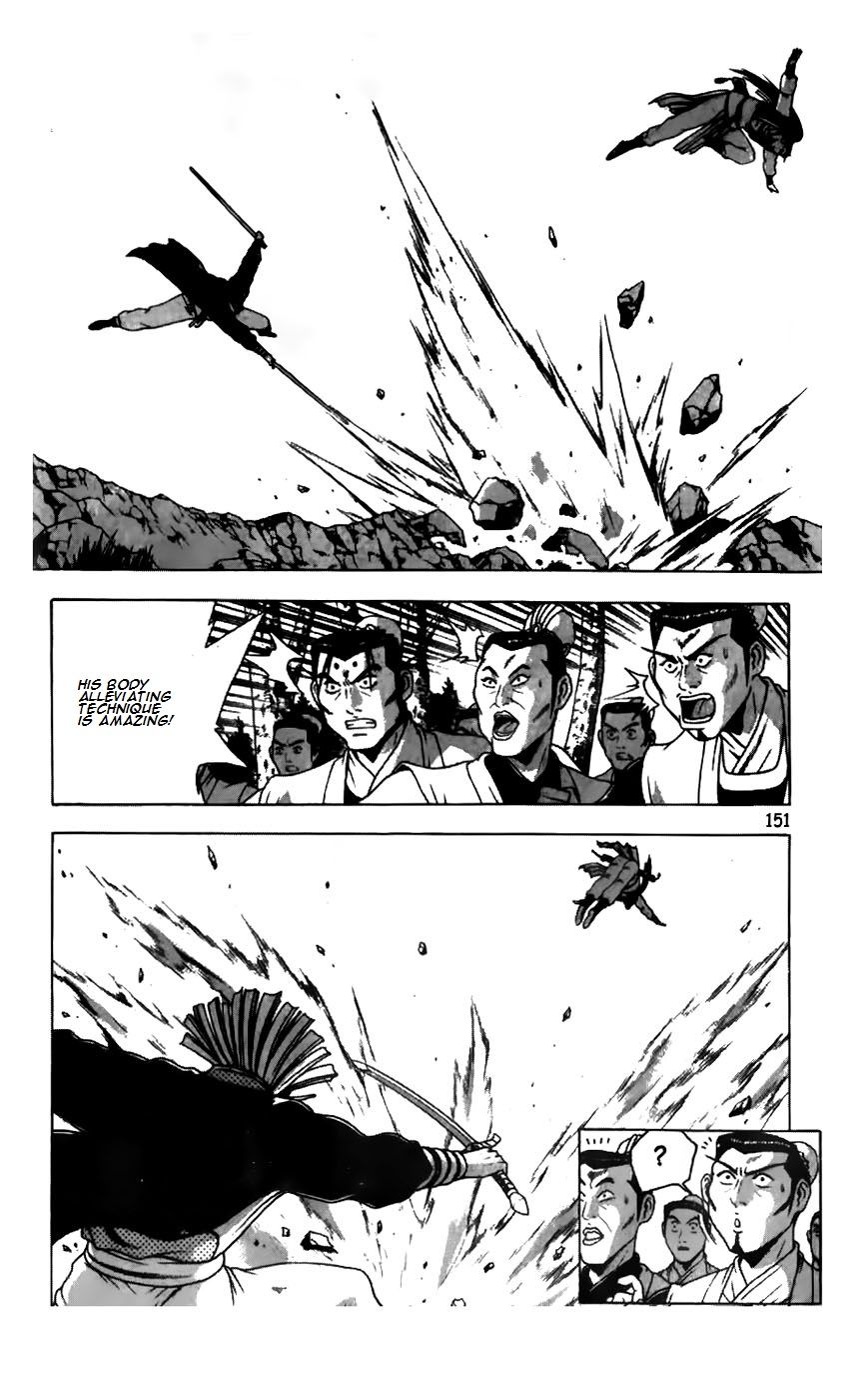 Ruler of the Land chapter 183 page 2