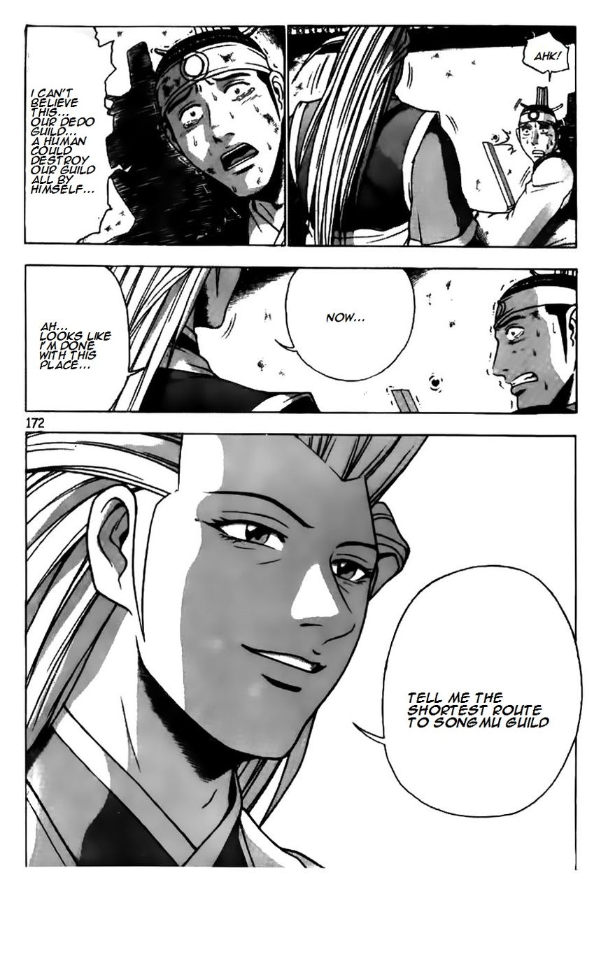 Ruler of the Land chapter 183 page 22