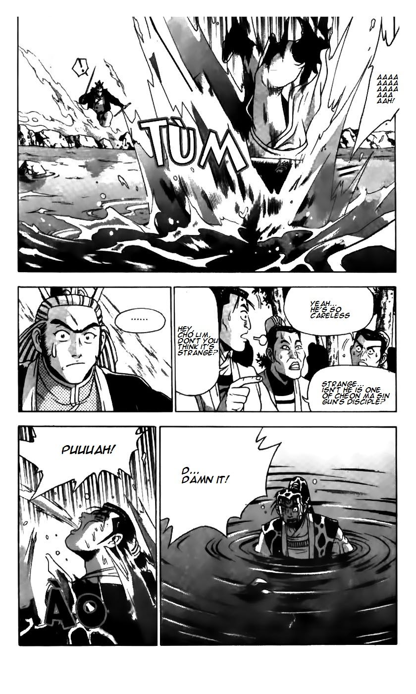 Ruler of the Land chapter 183 page 3