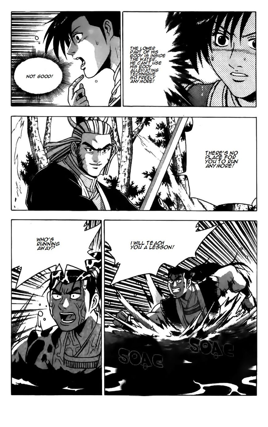 Ruler of the Land chapter 183 page 4