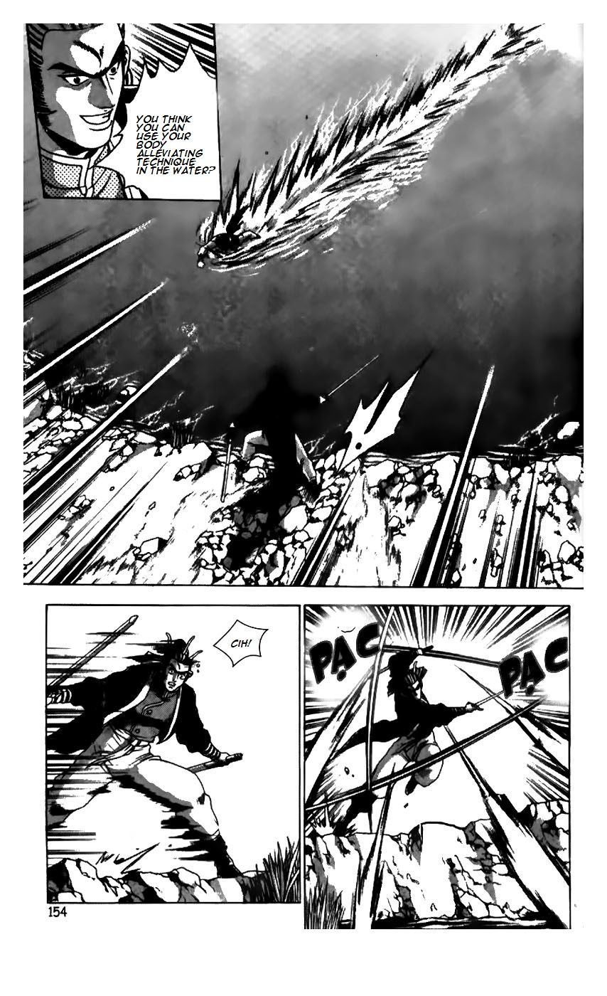 Ruler of the Land chapter 183 page 5