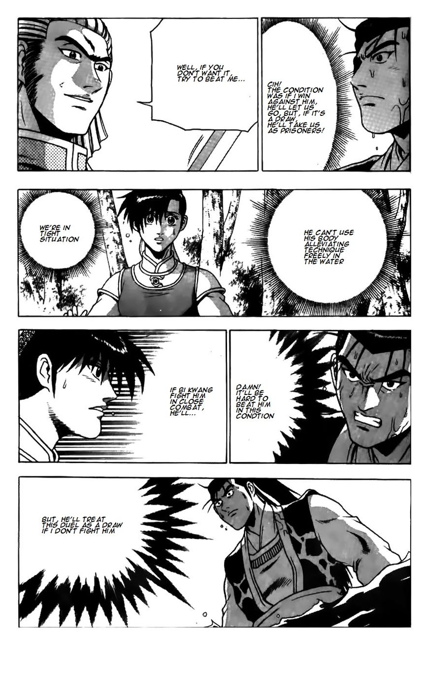 Ruler of the Land chapter 183 page 7