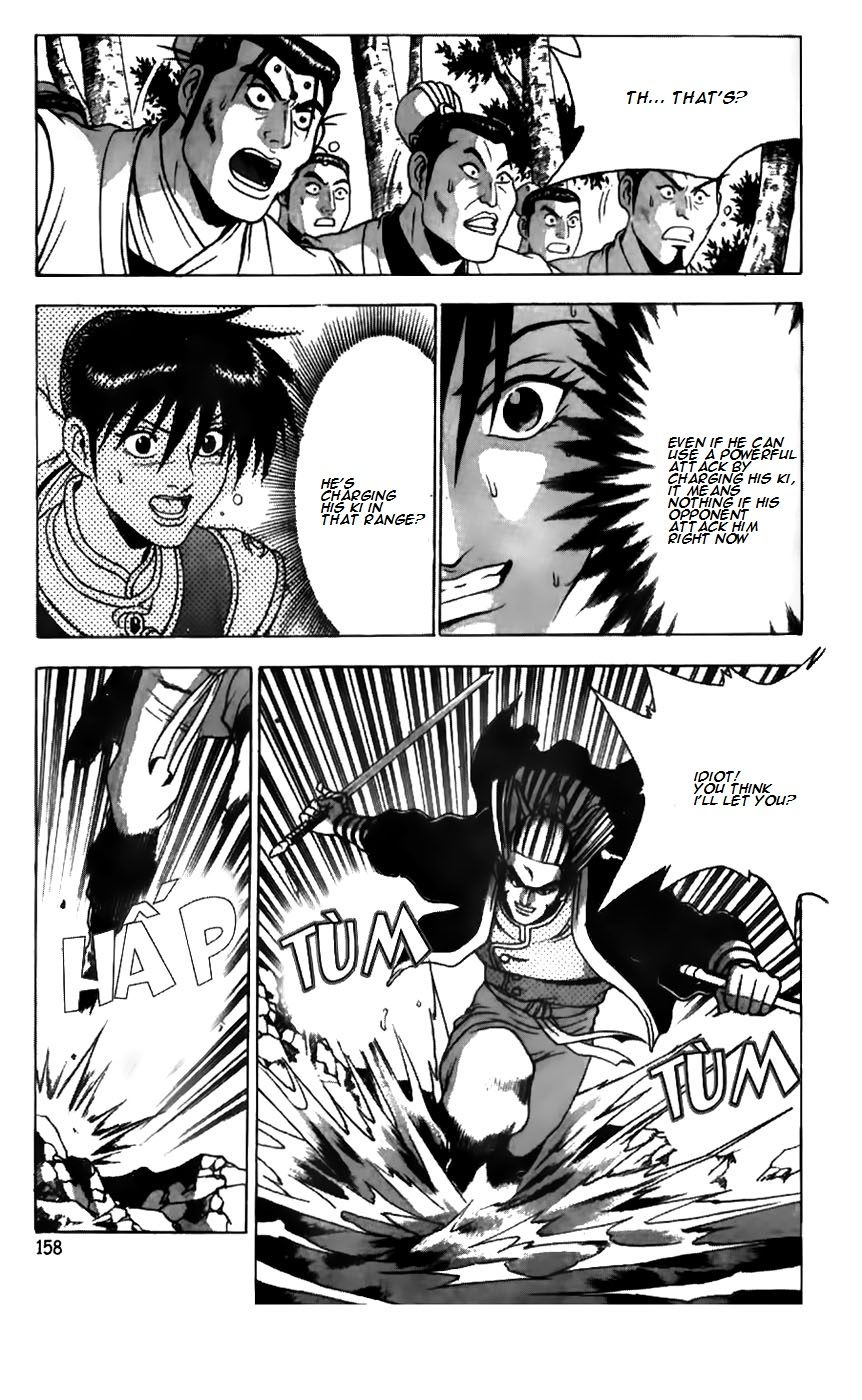 Ruler of the Land chapter 183 page 9