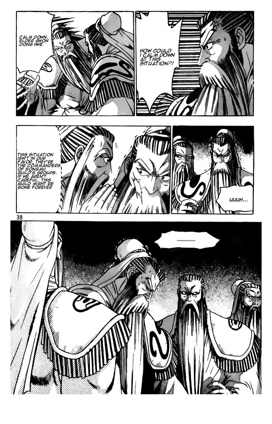 Ruler of the Land chapter 185 page 11