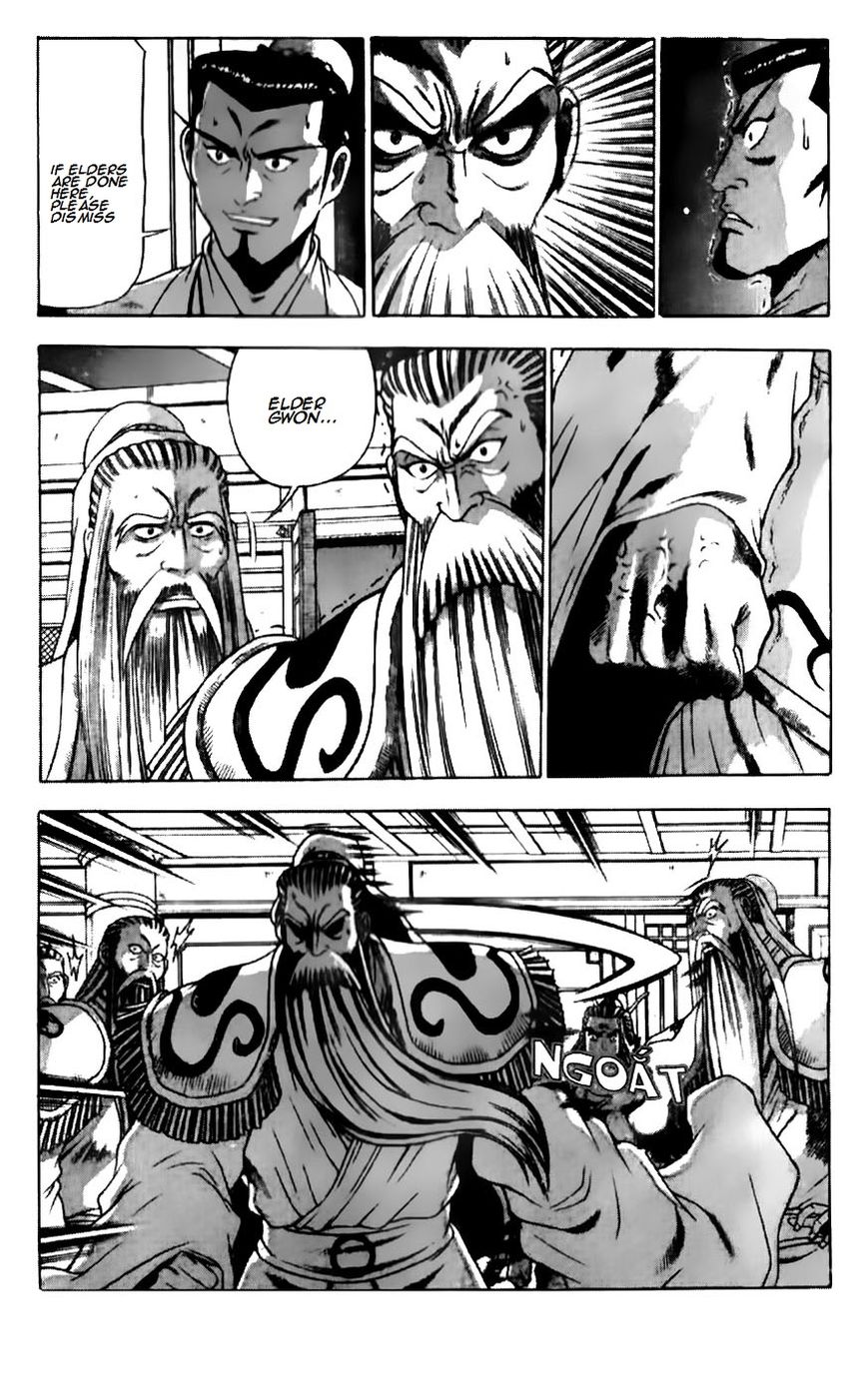 Ruler of the Land chapter 185 page 12