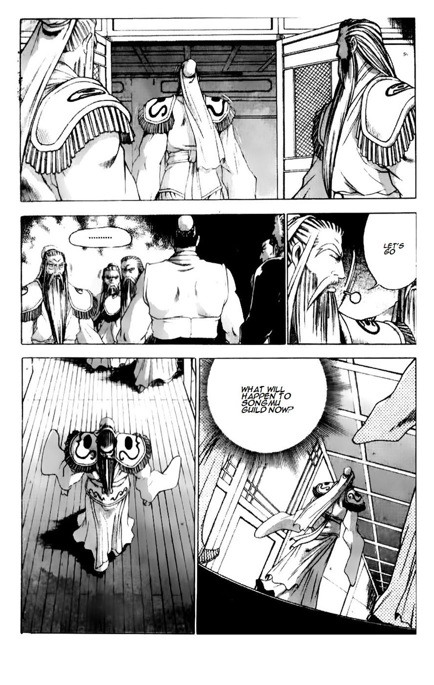 Ruler of the Land chapter 185 page 13