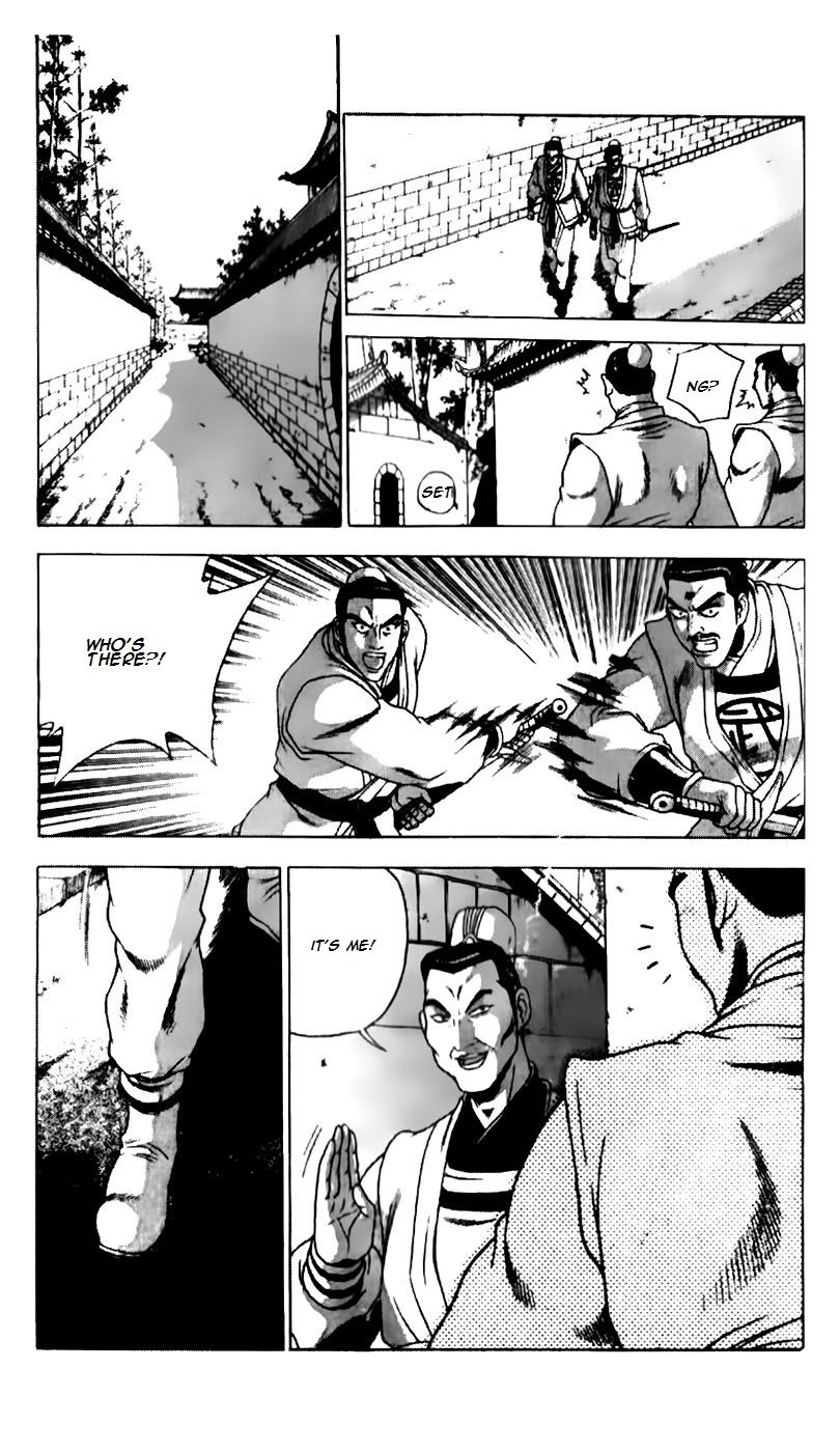 Ruler of the Land chapter 185 page 16