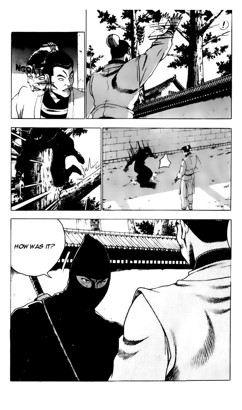 Ruler of the Land chapter 185 page 18