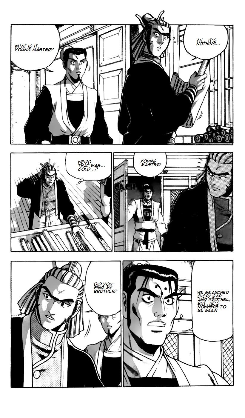 Ruler of the Land chapter 185 page 2