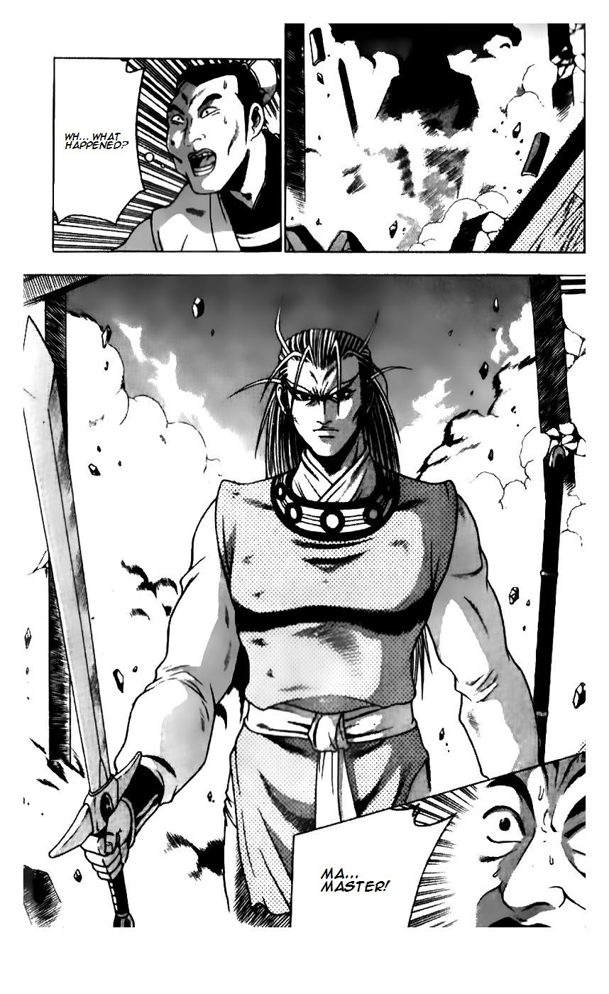 Ruler of the Land chapter 185 page 24