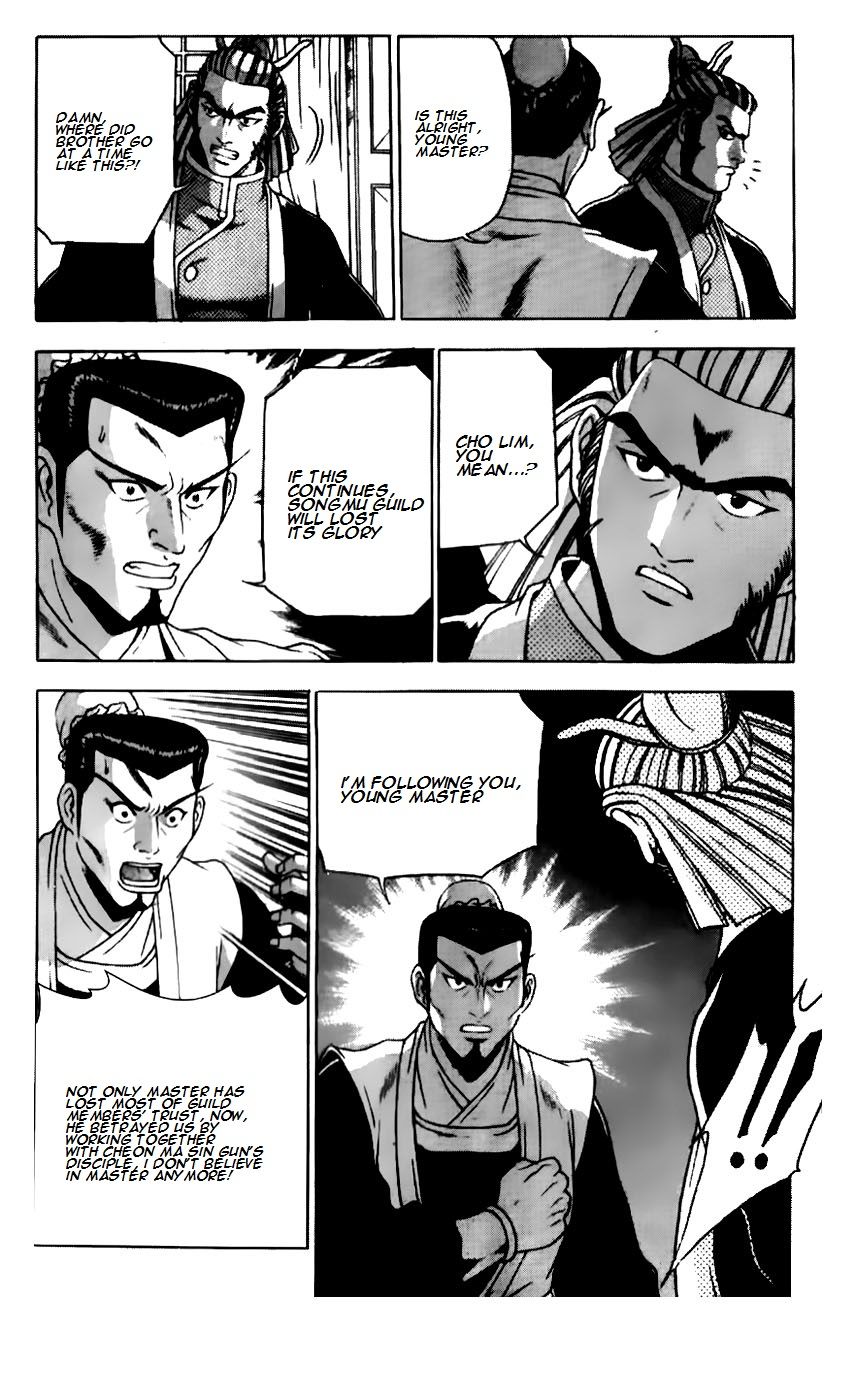 Ruler of the Land chapter 185 page 3