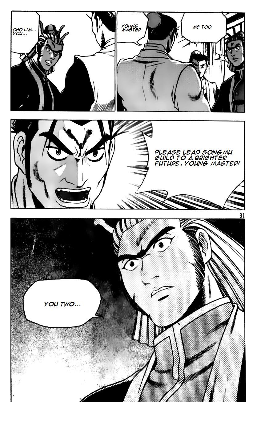 Ruler of the Land chapter 185 page 4