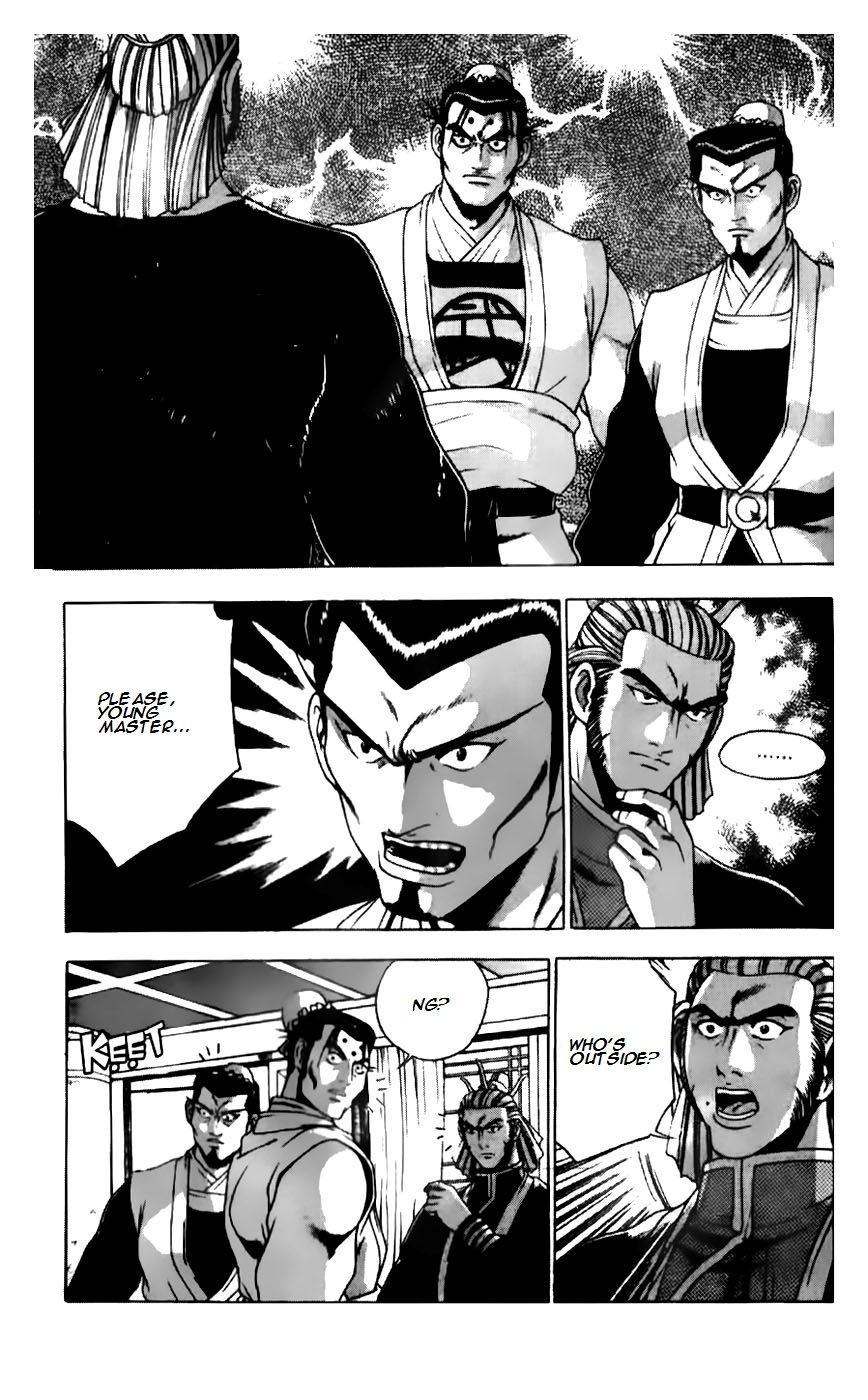 Ruler of the Land chapter 185 page 5