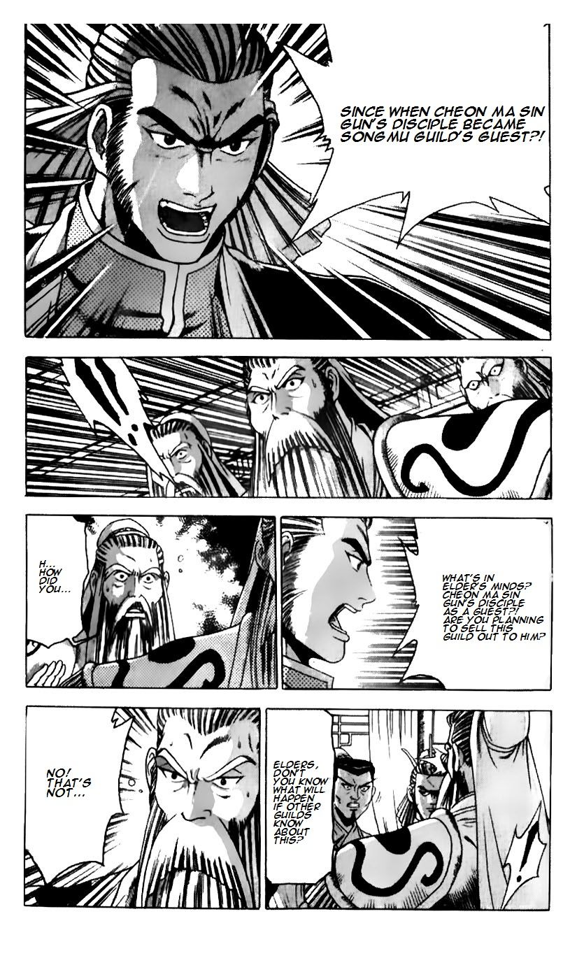 Ruler of the Land chapter 185 page 7