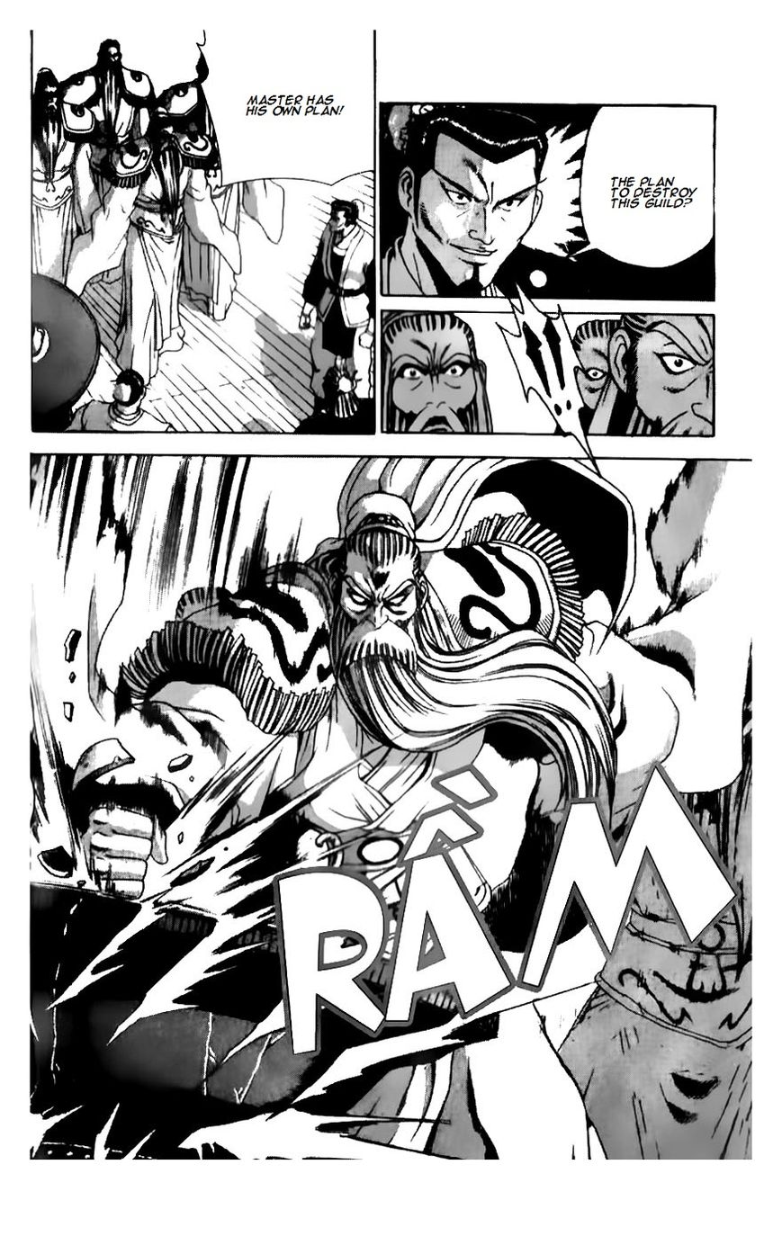 Ruler of the Land chapter 185 page 8