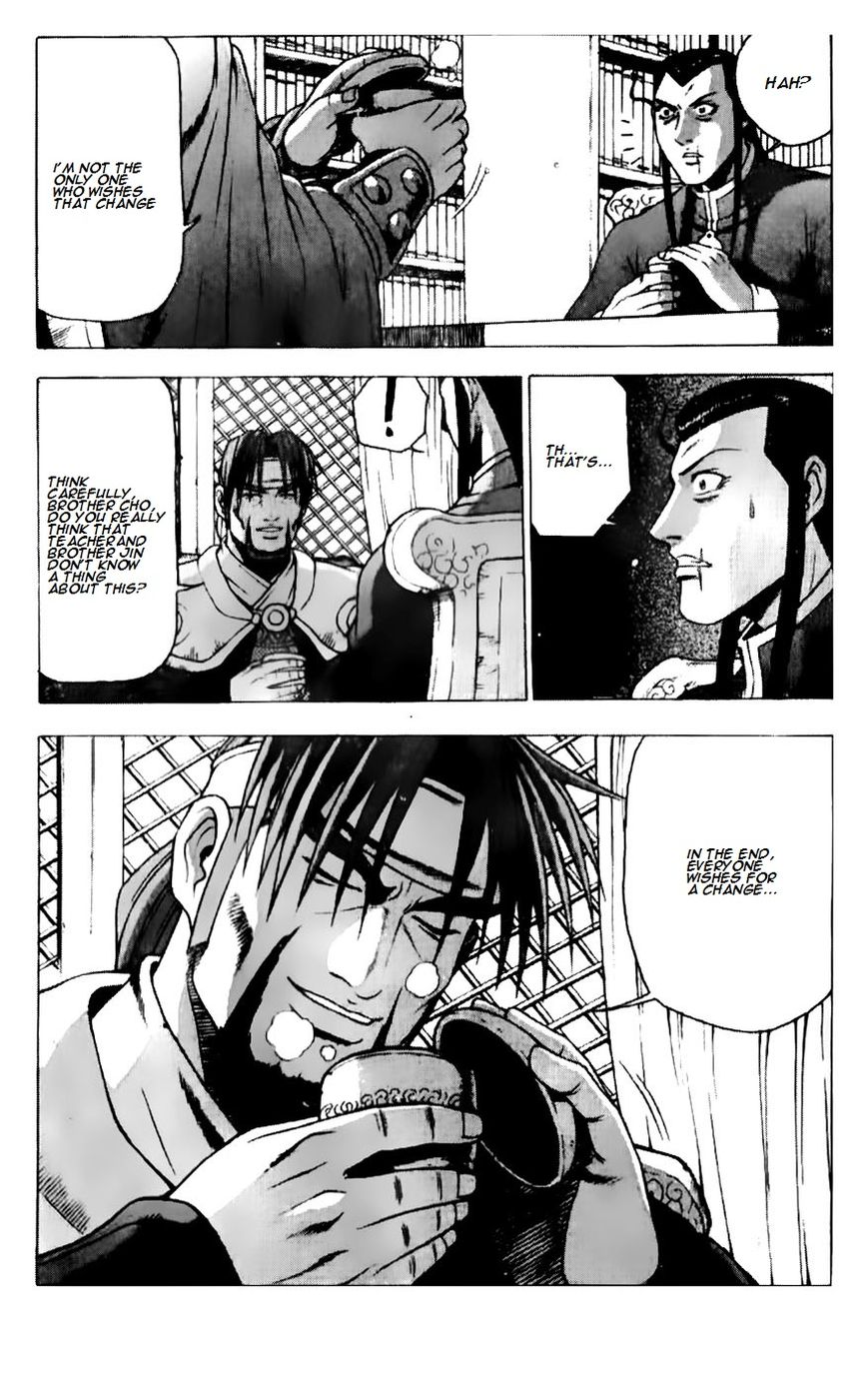 Ruler of the Land chapter 186 page 10