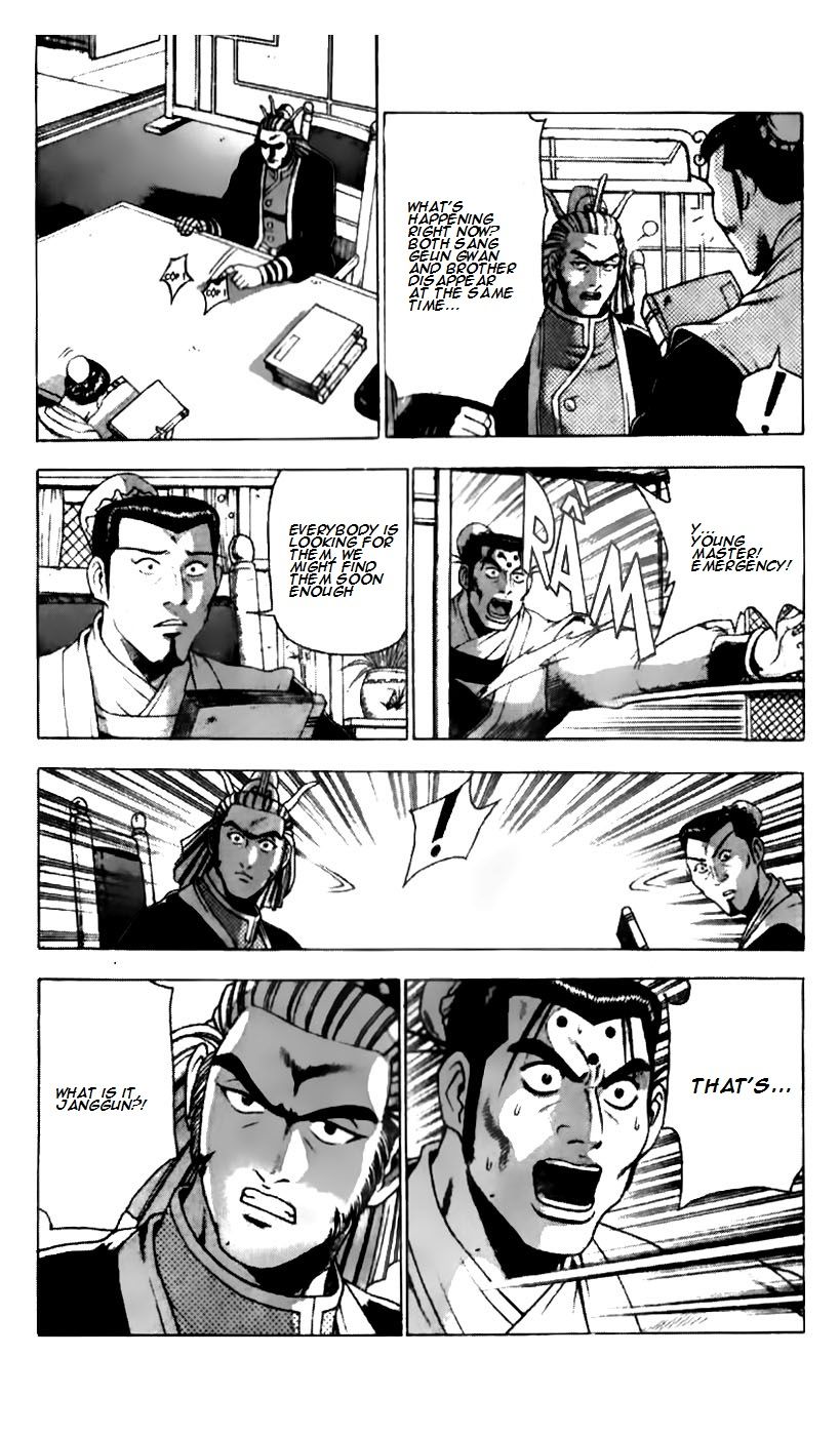 Ruler of the Land chapter 186 page 15