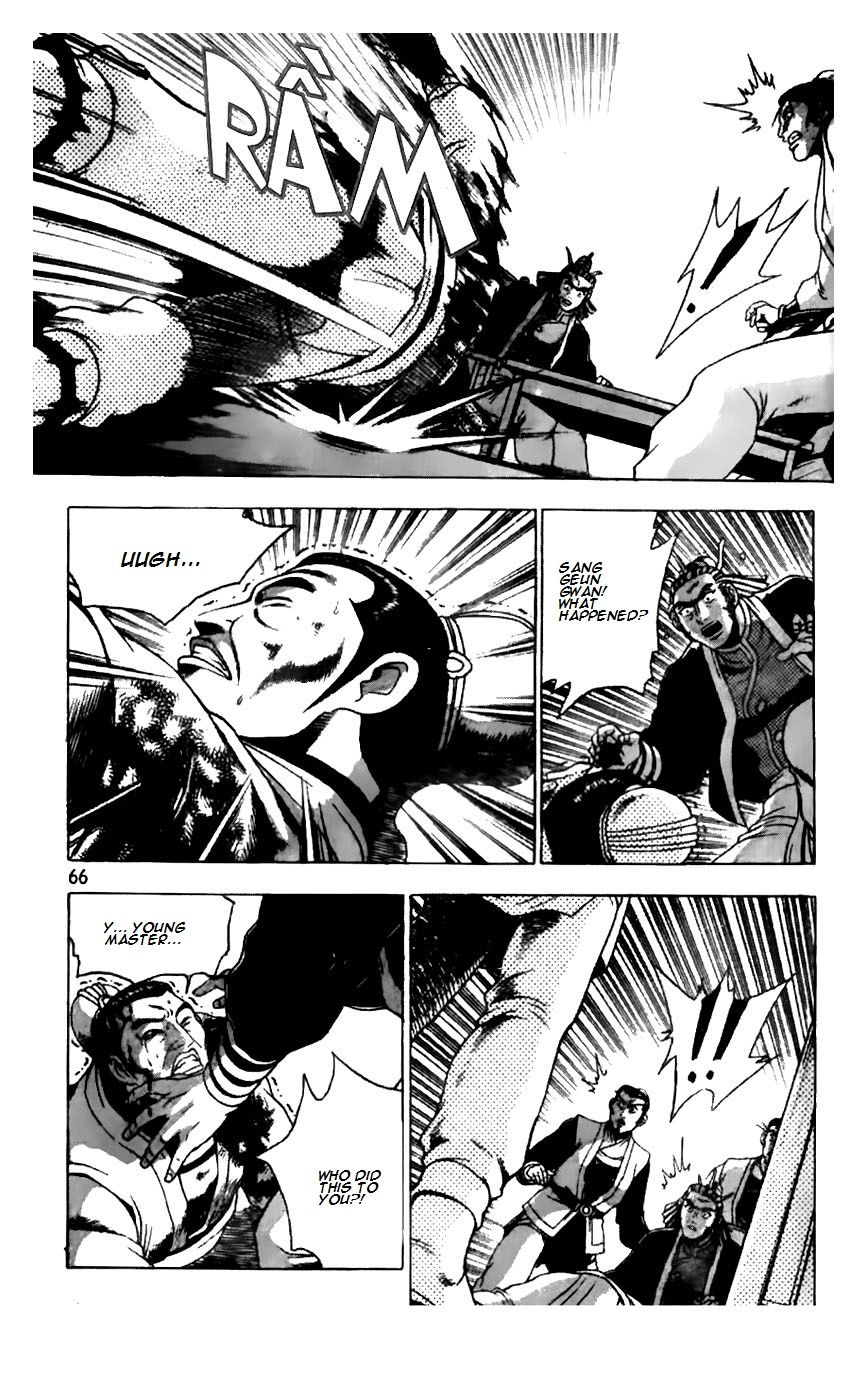 Ruler of the Land chapter 186 page 16