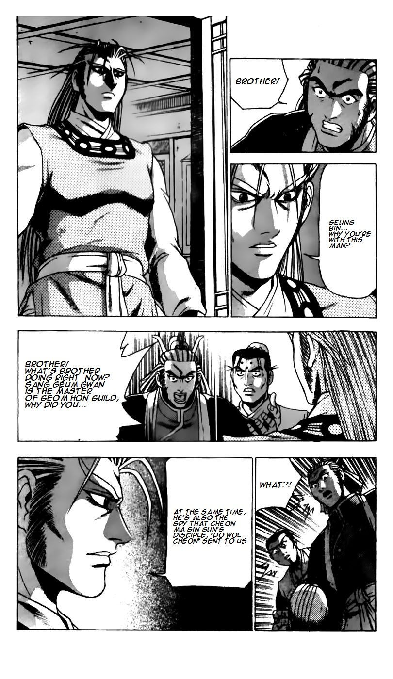 Ruler of the Land chapter 186 page 17