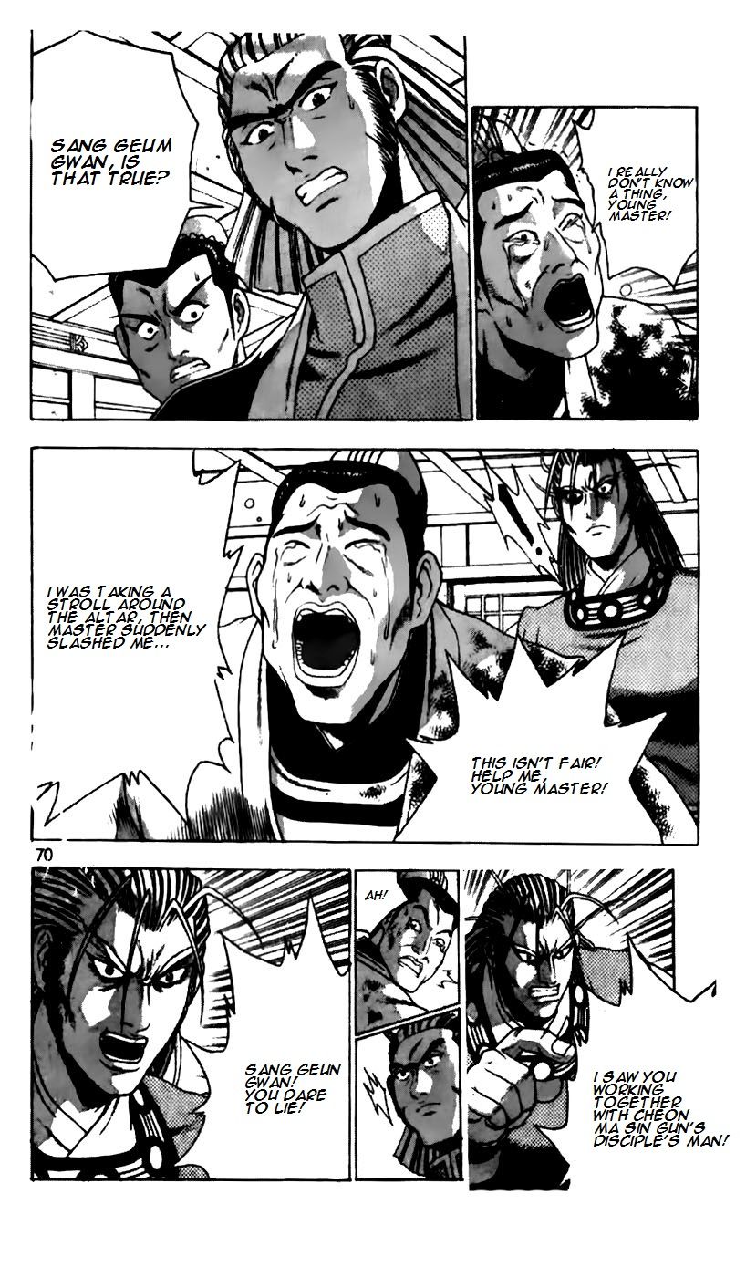 Ruler of the Land chapter 186 page 19