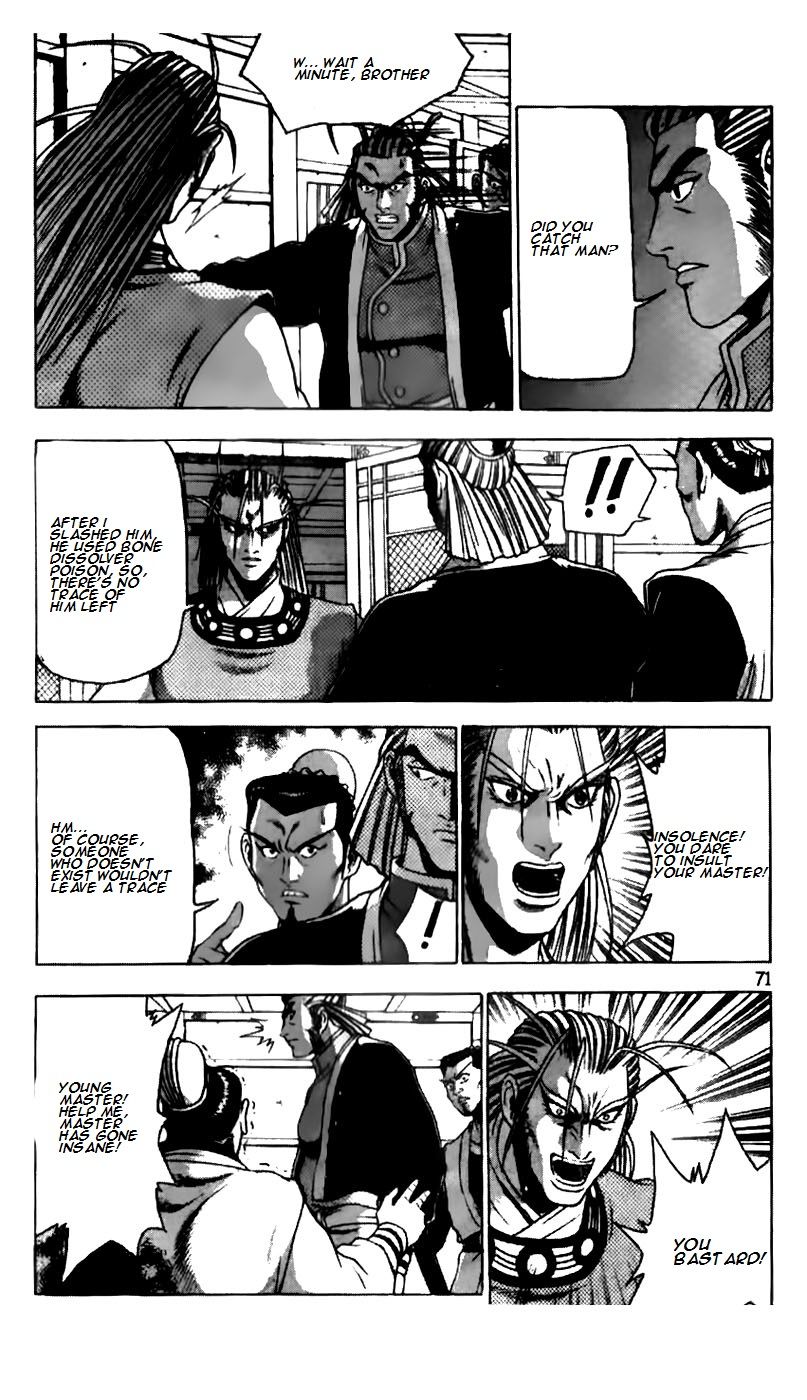 Ruler of the Land chapter 186 page 20