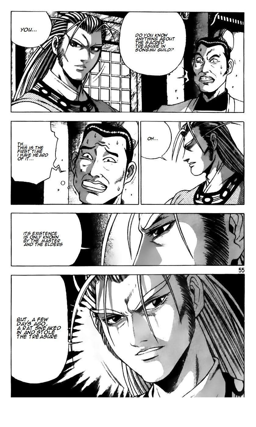 Ruler of the Land chapter 186 page 5