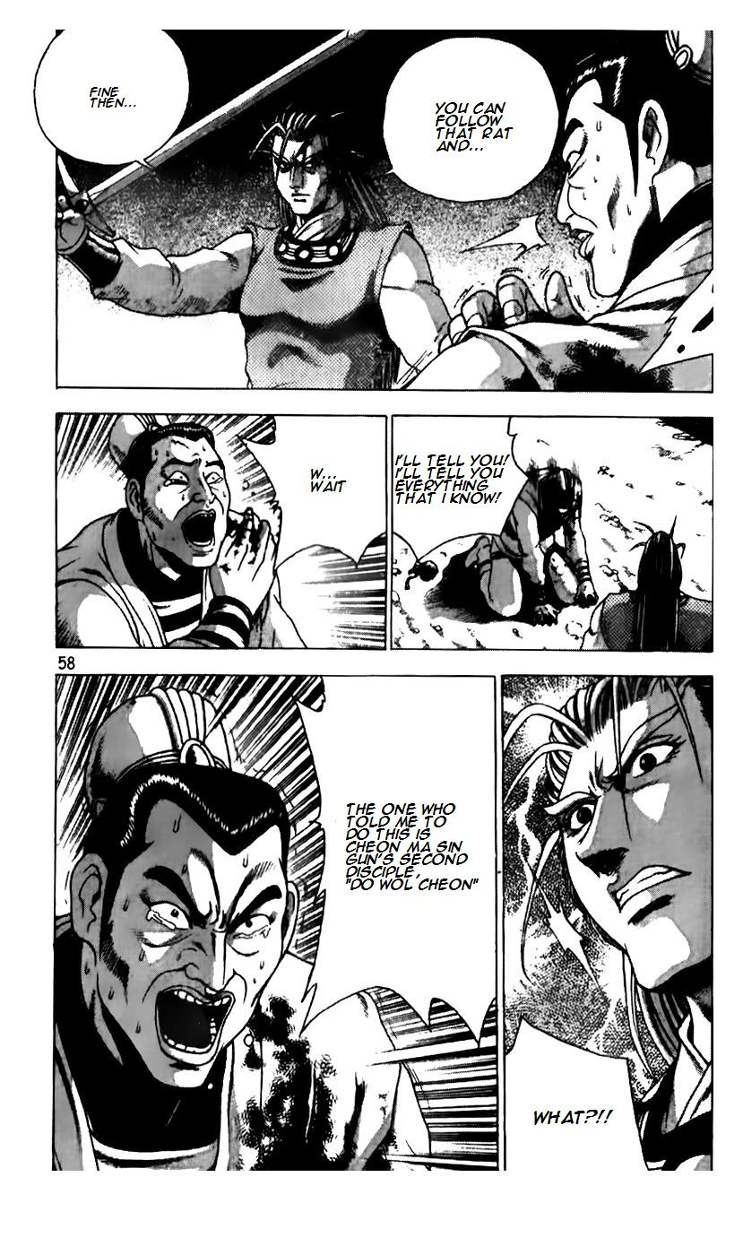 Ruler of the Land chapter 186 page 8