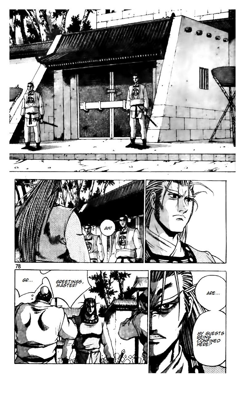 Ruler of the Land chapter 187 page 1