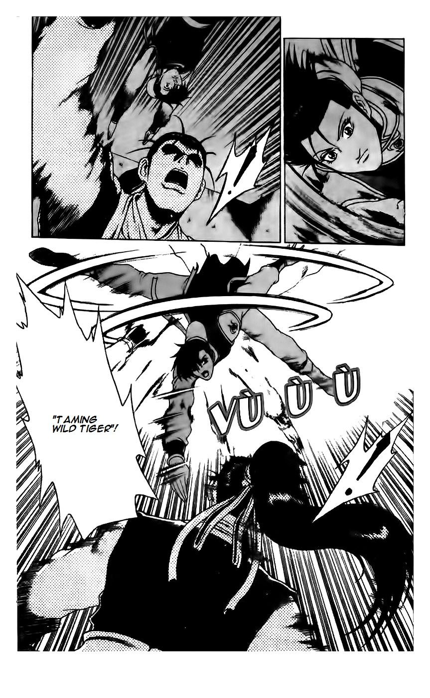 Ruler of the Land chapter 187 page 12