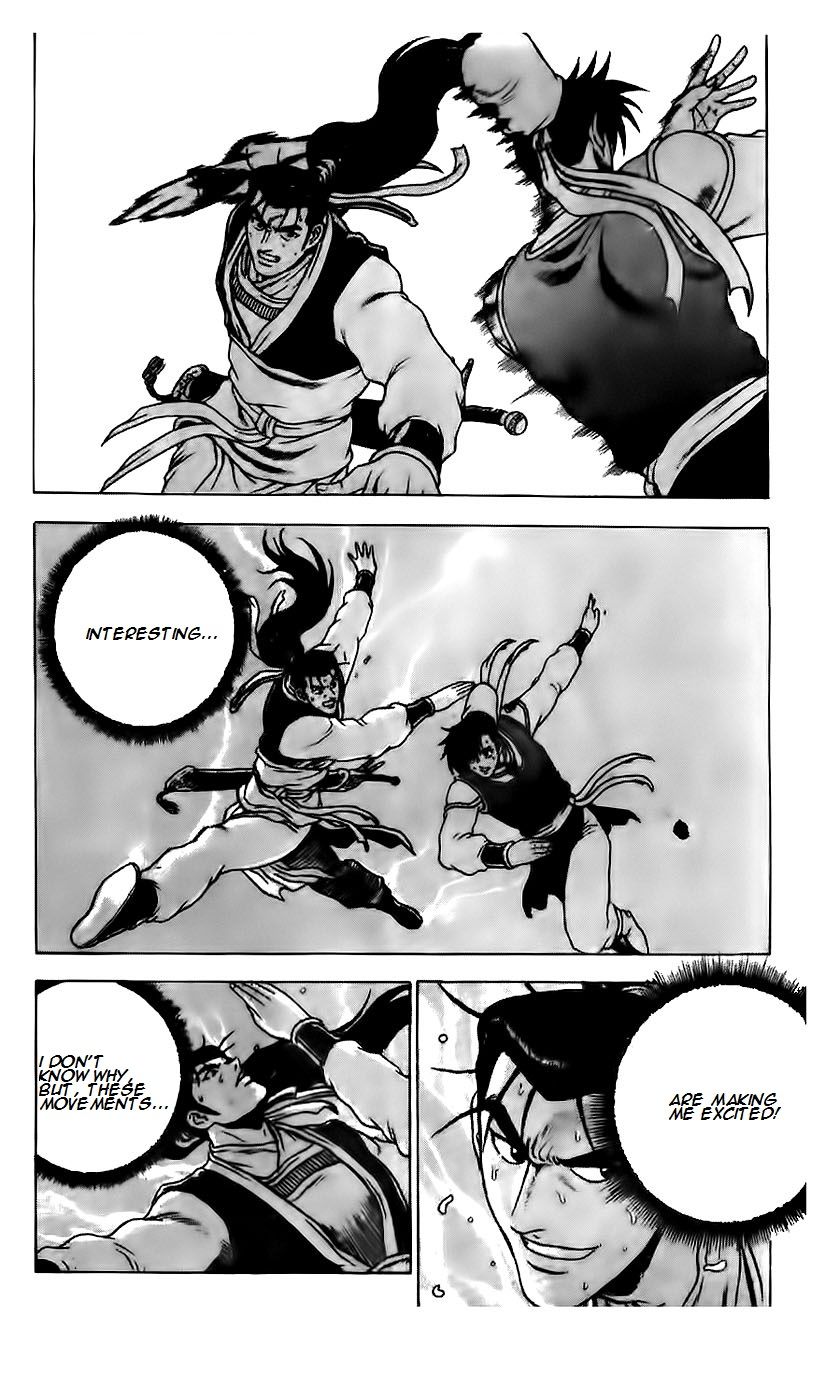 Ruler of the Land chapter 187 page 16