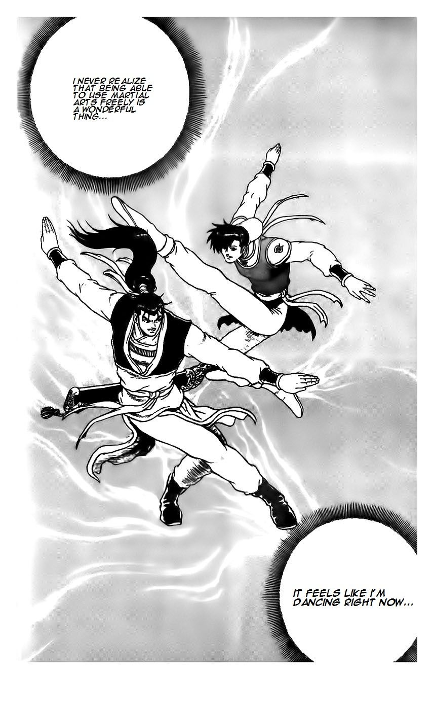 Ruler of the Land chapter 187 page 17